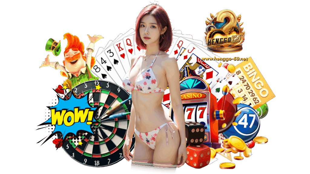 henggo69 ทุกฟีเจอร์ถูกออกแบบให้เล่นง่าย ทุกคนรวมตัวกันได้ที่